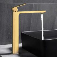 Смеситель для накладной раковины однорычажный цвет брашированное золото VBF-1N2BG VINCEA