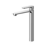 Смеситель для накладной раковины без донного клапана STYLUS-LC-01-W0 Хром   Cezares